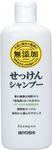 miyoshishampoo
